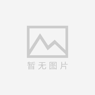 所有化工企業(yè)停產(chǎn)！江蘇、山東、浙江、廣東多省開啟“檢查模式”！