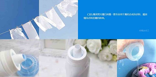 1704524971170139.jpg cbs適用范圍.jpg